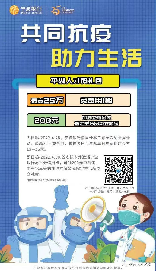 微信图片_20220427141950.jpg